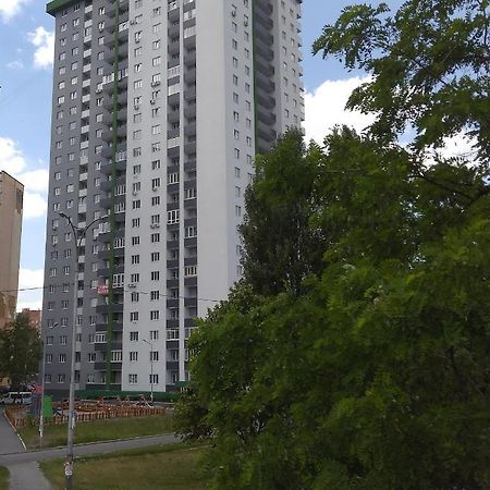 Ferienwohnung Smart Quartira Metro Teremki, Respublika, Nvc, Feofania, Magellan Kiew Exterior foto