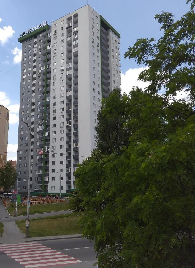 Ferienwohnung Smart Quartira Metro Teremki, Respublika, Nvc, Feofania, Magellan Kiew Exterior foto